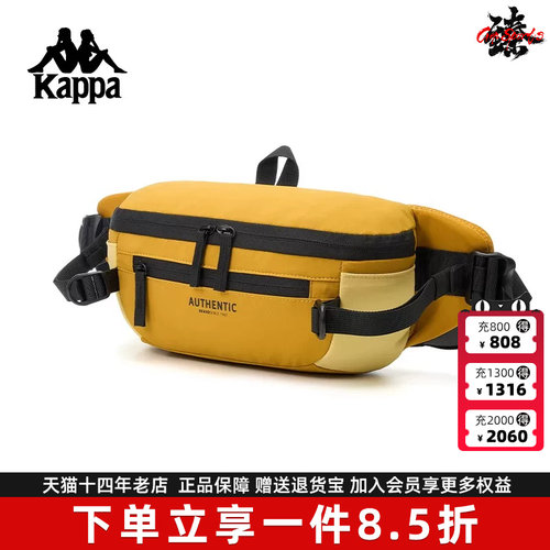 虎扑识货推荐店铺|专柜正品