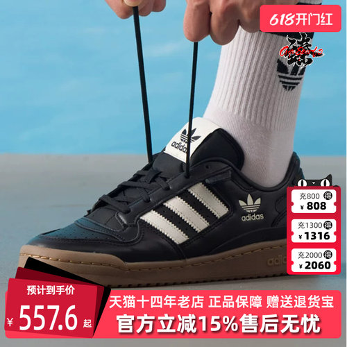虎扑识货推荐店铺|专柜正品