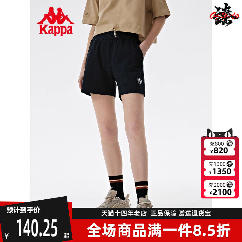 卡帕五分裤运动短裤KAPPA女