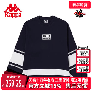 卫衣K0D52WT60D 针织圆领长袖 Kappa卡帕男子运动套头衫 秋新款