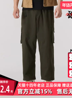 Nike耐克男裤女裤2025夏季新款运动休闲简约复古百搭长裤FV7348