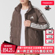 新款 KC2488 Adidas阿迪达斯男装 JKT休闲羽绒服 2025冬季