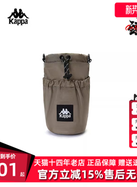 Kappa卡帕男包女包夏季新款运动休闲简约单肩包K0EX8BD15