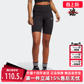 运动跑步训练紧身短裤 新款 HZ7261 夏季 Adidas阿迪达斯女裤