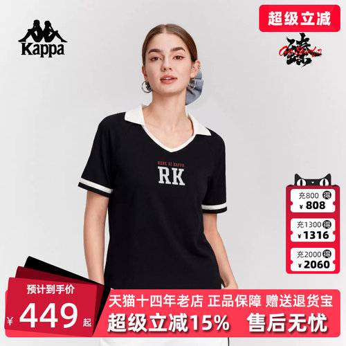 虎扑识货推荐店铺|专柜正品