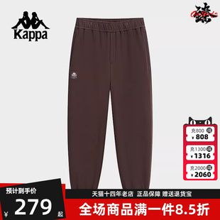 Kappa卡帕男裤 新款 运动休闲复古百搭针织长裤 K0F12AK71 2025春季