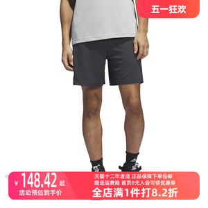 Adidas阿迪达斯男裤2023夏新款篮球透气运动针织短裤五分裤IL2257