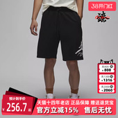 休闲飞人印花宽松透气运动短裤 新款 FV7310 2025夏季 Nike耐克男裤