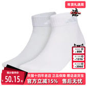 Adidas阿迪达斯男袜女袜2025秋季 2PP透气短袜KC1504 ANKLE 新款