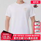 圆领透气短袖 PUMA彪马男装 运动休闲时尚 新款 T恤689270 2025夏季