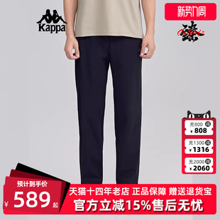 运动休闲简约复古百搭长裤 新款 K0F32AY59 2025夏季 Kappa卡帕男裤