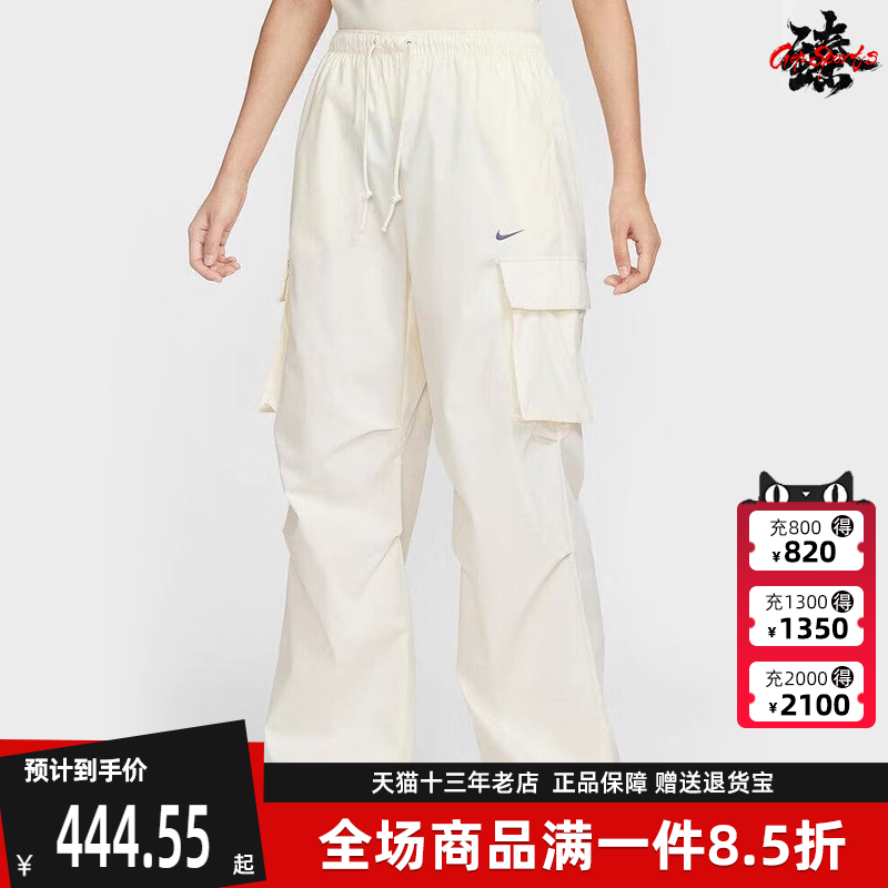 虎扑识货推荐店铺|专柜正品