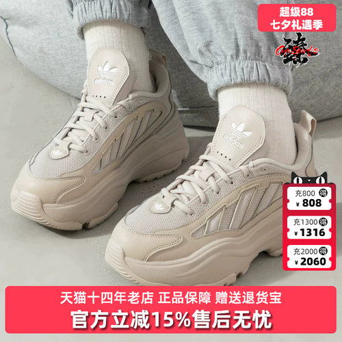 虎扑识货推荐店铺|专柜正品