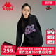 运动卫衣休闲印花上衣 新款 K0B62MT91D 夏季 Kappa卡帕女套头衫