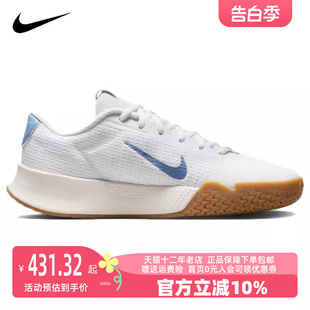 女运动运动休闲鞋 Nike 新款 105 耐克2023冬季 DV2019