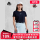 凉感正肩修身 Kappa卡帕女装 短袖 新款 字母T恤K0E42TD43 夏季
