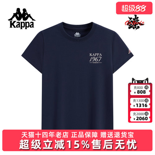 虎扑识货推荐店铺|专柜正品