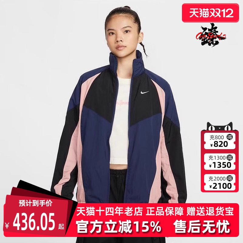 虎扑识货推荐店铺|专柜正品