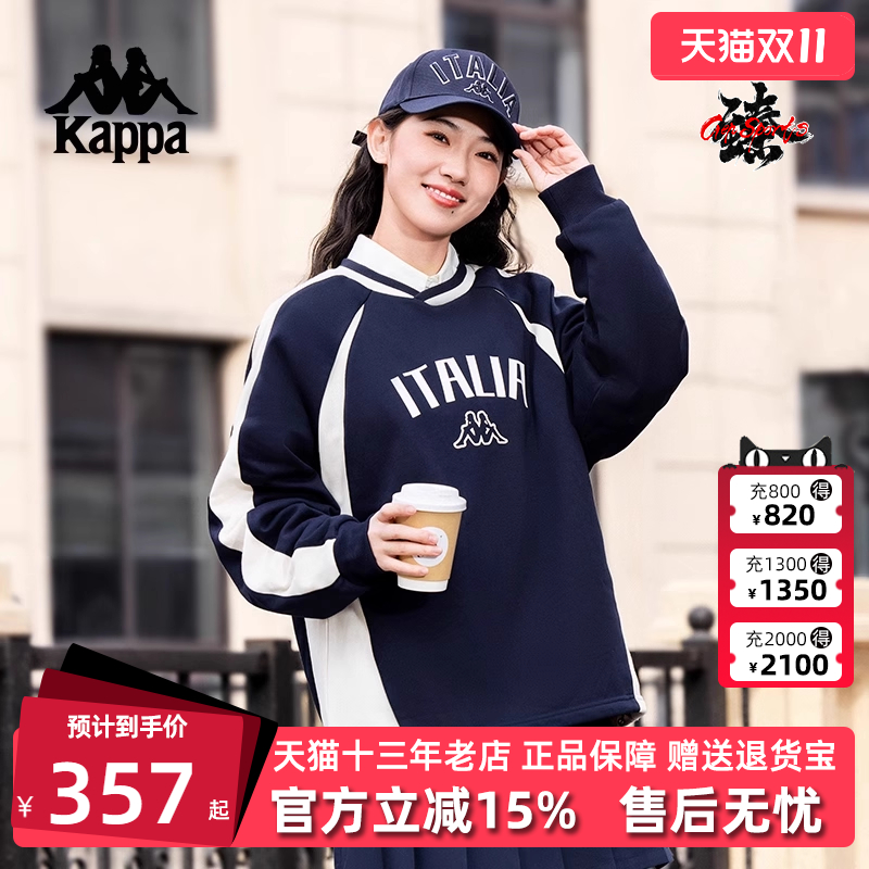 虎扑识货推荐店铺|专柜正品