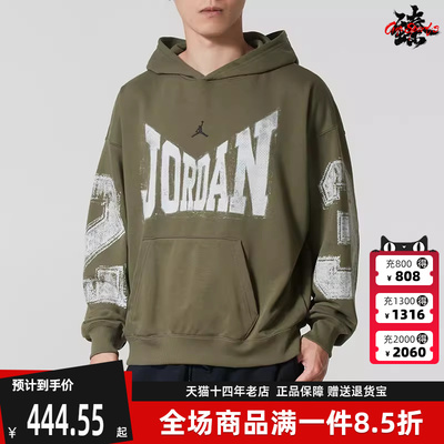 Nike耐克男装2025冬季新款时尚百搭休闲连帽卫衣套头衫HV0094