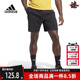 网球运动梭织透气短裤 Adidas阿迪达斯短裤 新款 夏季 HS3282 男裤