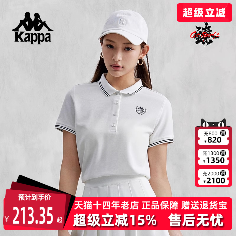 卡帕运动T恤Kappa半袖女