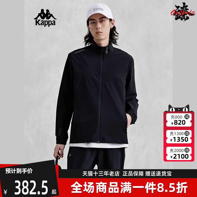 运动休闲外套Kappa2024新款
