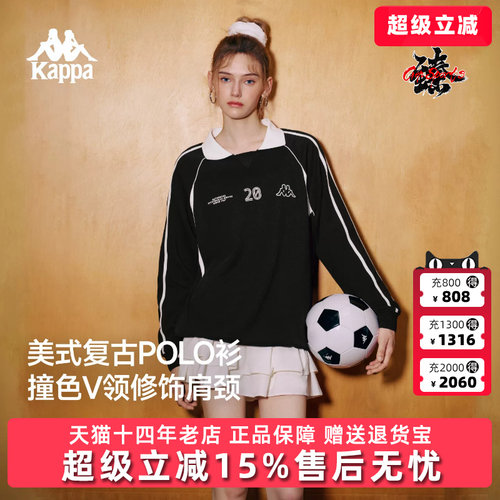 虎扑识货推荐店铺|专柜正品