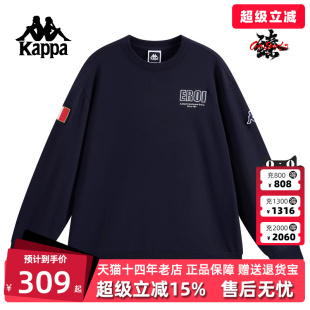 Kappa卡帕男装 新款 索罗娜刺绣百搭针织套头衫 K0F72WT06 2025冬季