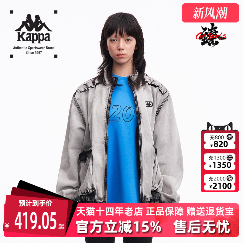 男女外套卡帕男女牛仔外套