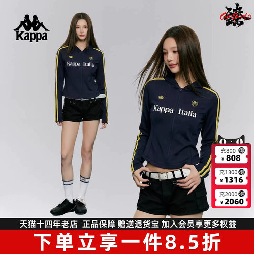 虎扑识货推荐店铺|专柜正品
