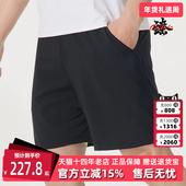 2025夏季 SHORT 新款 Adidas阿迪达斯男裤 CLUB 2IN1 运动短裤 JF8430