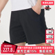 2025夏季 SHORT 新款 Adidas阿迪达斯男裤 CLUB 2IN1 运动短裤 JF8430