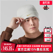 绒线帽HJ7024 运动休闲保暖时尚 Nike耐克男帽女帽2025春季 新款