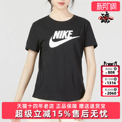 虎扑识货推荐店铺|专柜正品