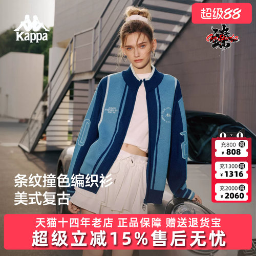虎扑识货推荐店铺|专柜正品