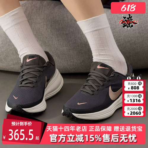 虎扑识货推荐店铺|专柜正品