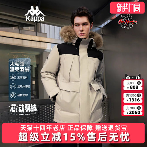 虎扑识货推荐店铺|专柜正品