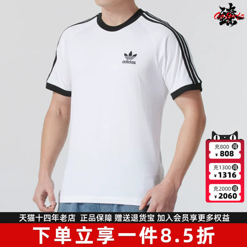 虎扑识货推荐店铺|专柜正品