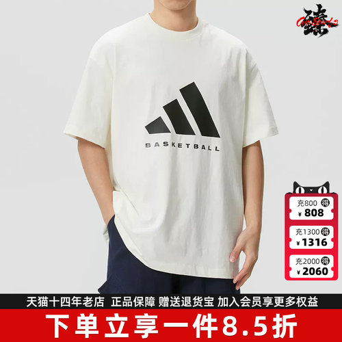 虎扑识货推荐店铺|专柜正品