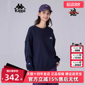 新款 2025春季 休闲简约百搭圆领卫衣K0FW2WT18 女装 Kappa卡帕男装