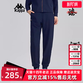 运动休闲简约复古百搭长裤 新款 K0F42AK40 2025夏季 Kappa卡帕女裤