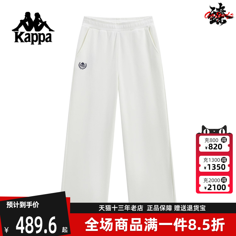 虎扑识货推荐店铺|专柜正品