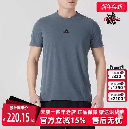 虎扑识货推荐店铺|专柜正品