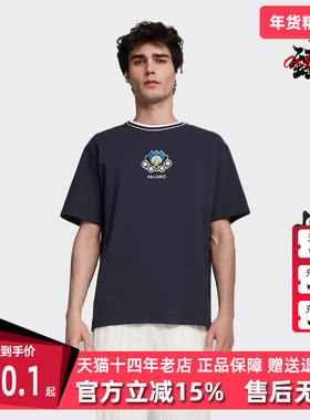 PUMA彪马男装女装夏季新款运动休闲透气舒适短袖T恤625558