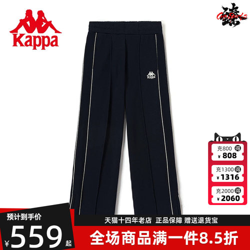 虎扑识货推荐店铺|专柜正品