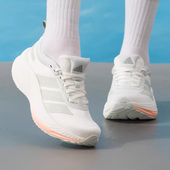 2026春季 新款 CUSHION Adidas阿迪达斯女鞋 HALO运动跑步鞋 KJ4603