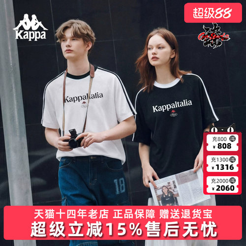 卡帕男女同款运动休闲短袖T恤