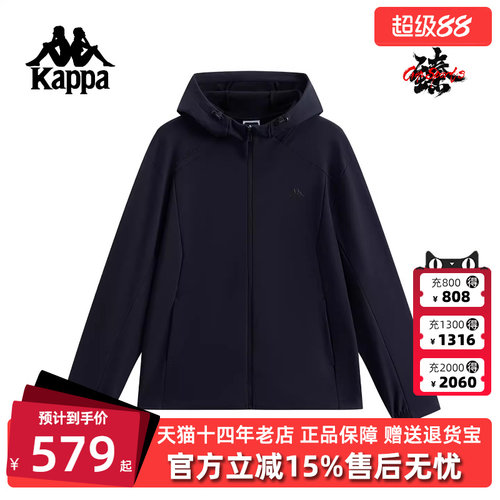 虎扑识货推荐店铺|专柜正品