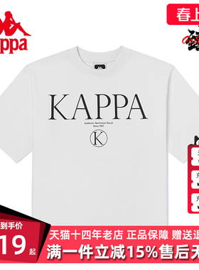 Kappa卡帕短袖2024夏季新款情侣男女运动T恤休闲圆领半袖KAB0ST12